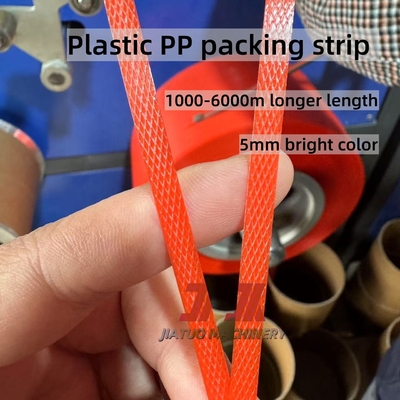 100% de material reciclado Usar faixa de PP Linha de produção com pequena tolerância de largura espessura comprimento mais longo e resistência à tensão