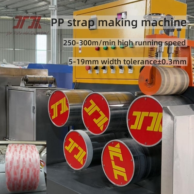 Máquina de Fabricação de Faixas de Polipropileno Ajustável Duplo Parafuso 110*3300mm 100KW Consumo de Energia