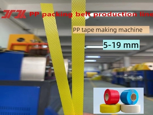 Linha de produção de fita de correia de plástico de 5-15 mm de dupla camada