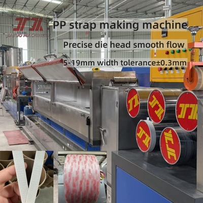 280 kg/h PP 4Straps Output Making Machine com sistema de controlo PLC e 250-300m/min de alta velocidade