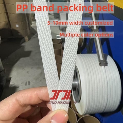 Linha de produção de fita de correia de plástico de 5-15 mm de dupla camada