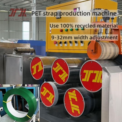 Máquinas de embalagem PET Plastico Strapping PET Strapping Machine com 9-32mm largura