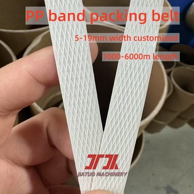 Linha de extrusão de fita PP de cores brilhantes de 5-19mm com redutor GUOMAO e sistema de controle PLC