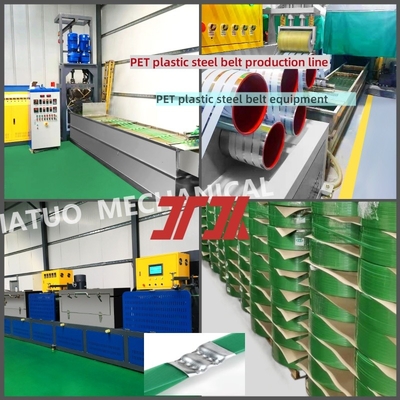 Velocidade de execução 150-200m/min Máquina de Fabricação de Faixas de PET Fazer Força de Alta Tensão Com Sistema de Controle PLC