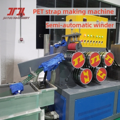 9-25mm Single Screw/Twin Screw PET Plastic Steel Belt Equipamento de produção de PET Strapping Belt Linha de produção de PET Strapping Belt PET Embalagem de cinto com sistema de controle PLC
