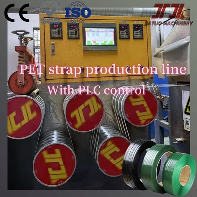 Full 9-32mm Linha de Produção de Faixa de PET de Poliéster Automático Fazer Faixa de PET de alta resistência com controle PLC