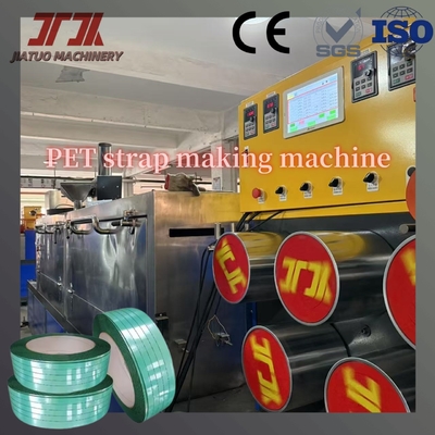 Máquina Extrusora de Fita PET de Parafuso Único Exclusiva 380kg/H para Fabricação de Fita PET