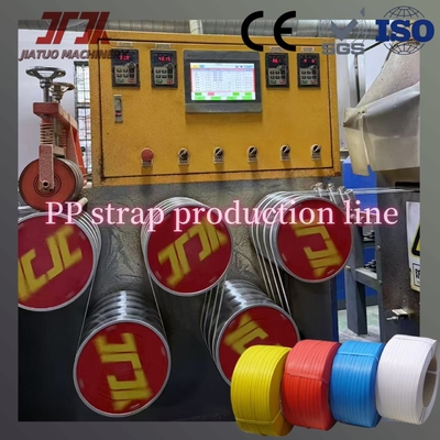 Linha de extrusão de fita PP de cores brilhantes de 5-19mm com redutor GUOMAO e sistema de controle PLC