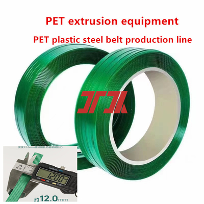 Máquina de Extrusão para Fabricação de Fita de Arquear PET Automática de Alta Qualidade 400kg/H com Sistema de Controle PLC