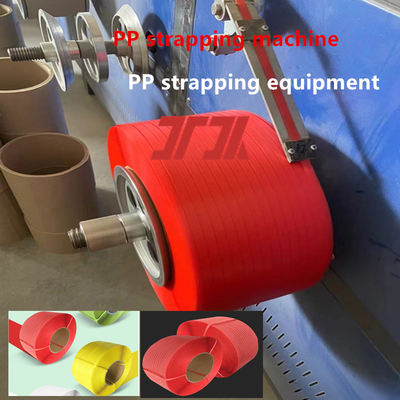 Extrusora de plástico 5-19mm PP linha de produção de fita de arquear de polipropileno Máquina de extrusão de fita de arquear PP Velocidade da linha de até 300m/min