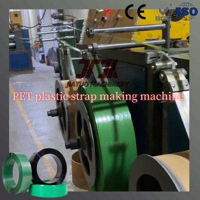 Máquina de Extrusão para Fabricação de Fita de Arquear PET Automática de Alta Qualidade 400kg/H com Sistema de Controle PLC