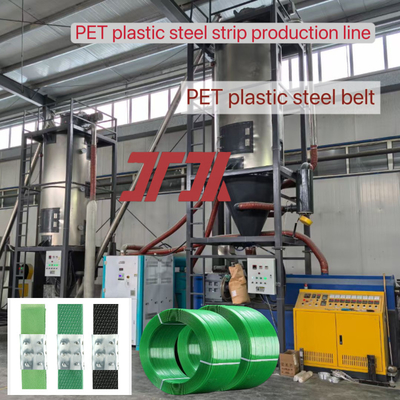 Extrusora de alta velocidade 9-25mm para produção de fitas de aço plástico PET, equipamento de cintagem PET para baixa taxa de falhas e operação simples