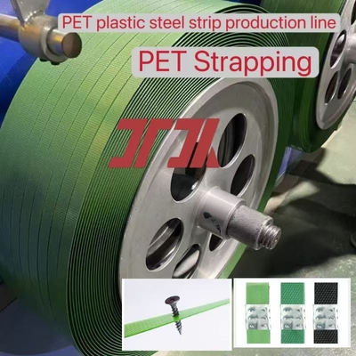 Máquinas de plástico Máquina de amarração de PET de parafuso único Linha de produção de amarração de PET de plástico de aço Equipamento de amarração de PET com trocador automático de tela
