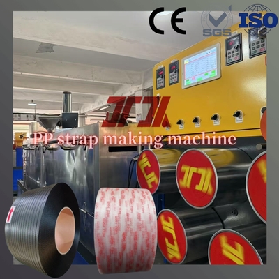 Máquina de Fazer Fita Plástica PP 5-19mm 200kg/H Máquina de Cinta de Embalagem PP Com Sistema de Controle PLC