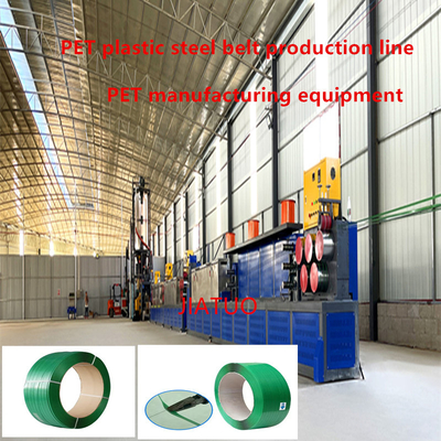 Máquina para fabricação de fita PET com capacidade de 400-450kg/H, com enrolador totalmente automático e produção de fita PET de alta tensão