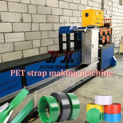 Máquina de Extrusão Automática de Fita Plástica PET 9-32mm Para Fita de Arquear Com Controle PLC Redutor GUOMAO
