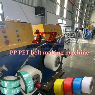 Processamento de plástico PET Strapping Machine Making 9-32mm Largura com extrusora de parafuso único Forte resistência