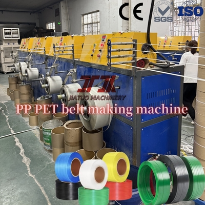 Máquina de Fabricação de Fita de Embalagem PET Plástica de 9-32mm de Largura com Controle PLC e Alta Resistência 300-950kg