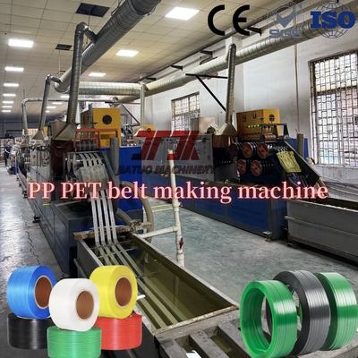 Máquina para fabricação de fita PET com capacidade de 400-450kg/H, com enrolador totalmente automático e produção de fita PET de alta tensão