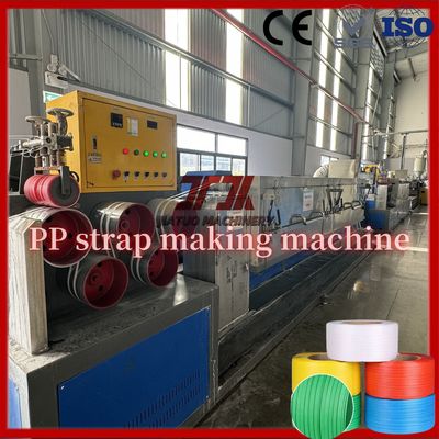 Linha de produção de extrusores de plástico de PP 5-15 mm Equipamento de correia de PP com motor GUGAO de 45KW