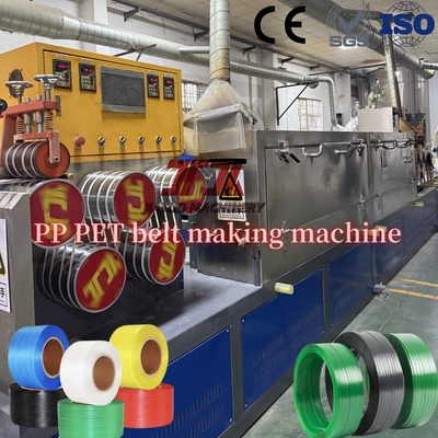 110φ Linha de extrusão de fita PET de plástico de parafuso único com controle PLC e enrolador automático 9-32 mm Forte resistência