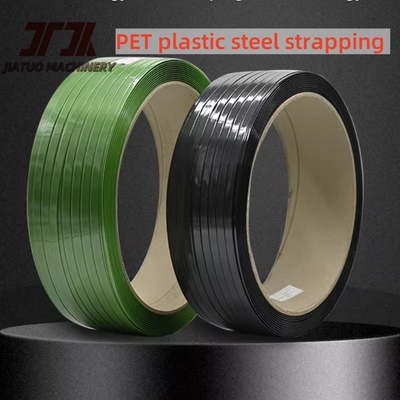 Fita de arquear PET Poliéster Brilhante 200mm Núcleo 406mm Impressão de Logotipo Com Boa Retidão Uso Para Carga Pesada
