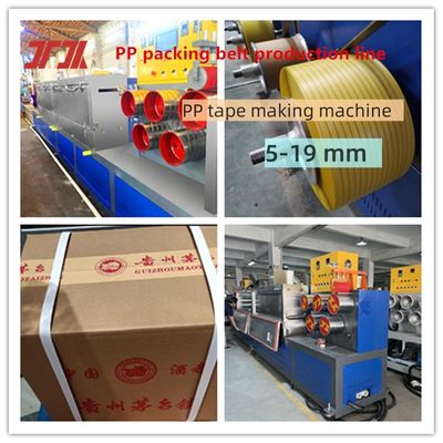 Linha de produção de extrusores de plástico de PP 5-19 mm Equipamento de correia de PP com motor GUGAO de 55 kW