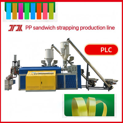 Linha de produção de extrusores de plástico de PP 5-19 mm Equipamento de correia de PP com motor GUGAO de 55 kW