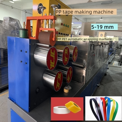 High Quality 5-15mm PP Strapping Equipment PP Strapping Production Line Increase Production Capacity By More Than 40-50%