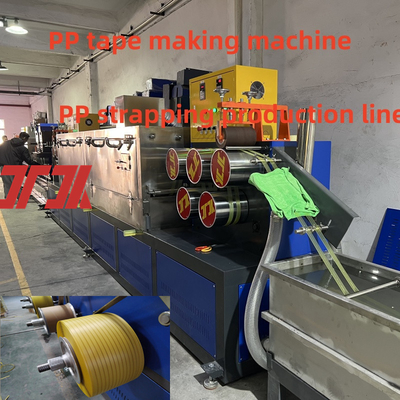 Máquina de fabricação de fita de arquear PP Linha de produção automática de fita de arquear PP Máquina de enrolamento automática