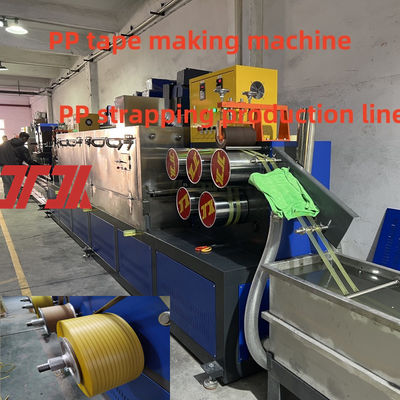 Máquina de fabrico de tiras de correia de PP 9-15 mm equipamento de tiras de correia de sandwich de PP de parafusos duplos Cinturão automático de PP