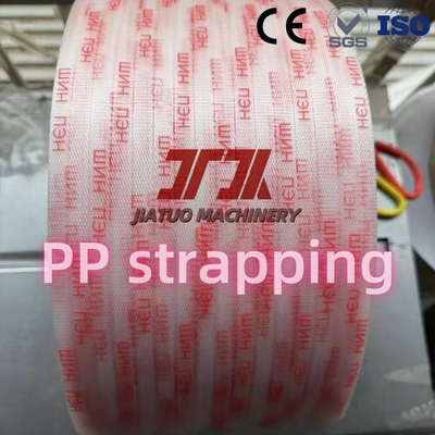 Rolo de Fita de Arquear de Polipropileno PP Personalizada pelo Fabricante para Embalagem de Cartão com Largura de 5-19mm