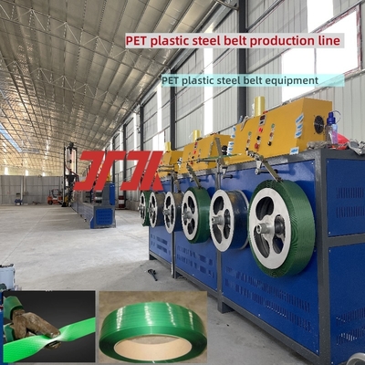Máquina de fabricação de fita PET Linha de produção de fita PET Máquina de fabricação de fita plástica