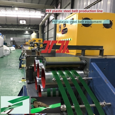 Máquina de fabricação de fita PET Linha de produção de fita PET Máquina de fabricação de fita plástica