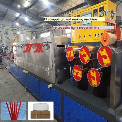 Equipamento de produção de fita de arquear PP 200-300 m/min Máquina para fabricar fita de arquear PP