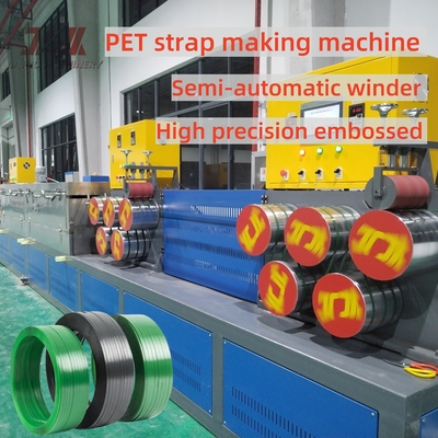 GUOMAO Motor PET Faixa de Fabricação Máquina Fazer PET Faixa Com Forte Força 350-1300kgf