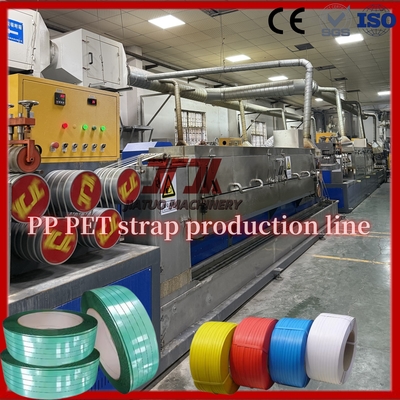 Máquina de fabricação de correia de PP 5-15mm linha de produção automática de correia de PP sistema de controlo PLC