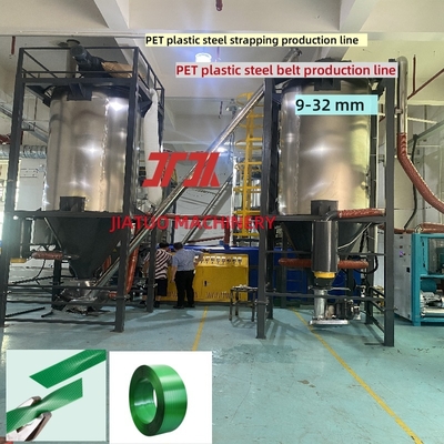 Máquina de fabricação de fita de cintagem PET, controle PLC, linha de produção de cinta de aço plástico PET, 100-300m/min
