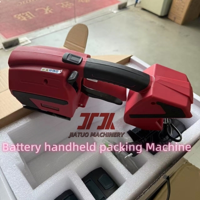 Máquina de cintar elétrica portátil para cintas PP PET, máquina de cintar de alta velocidade equipada com bateria de lítio