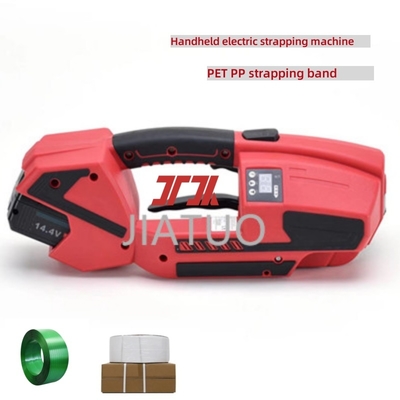 Máquina de cintar elétrica portátil para cintas PP PET, máquina de cintar de alta velocidade equipada com bateria de lítio