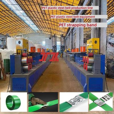 Máquina de fabricação de fita PET transparente de 16mm, equipamento de cintagem PET de alta velocidade, linha de produção PET