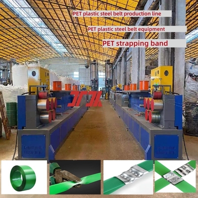 Máquina para fabricar fita PET de 9-32mm com grande área de filtro de 3,5m² e máquina de enrolamento de estação dupla