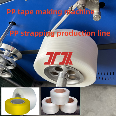 Equipamento de cintagem de polipropileno PP 100% PP, máquina de cintagem PP, linha de produção de cintagem PP de alta velocidade, sistema de controle PLC