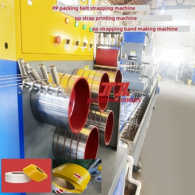 Equipamento de cintagem de polipropileno PP 100% PP, máquina de cintagem PP, linha de produção de cintagem PP de alta velocidade, sistema de controle PLC