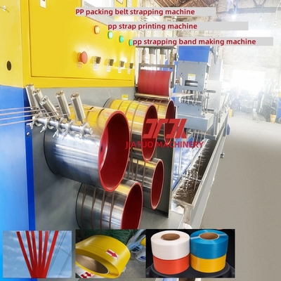 Máquina de fabricação de correia de PP 5-15mm linha de produção automática de correia de PP sistema de controlo PLC