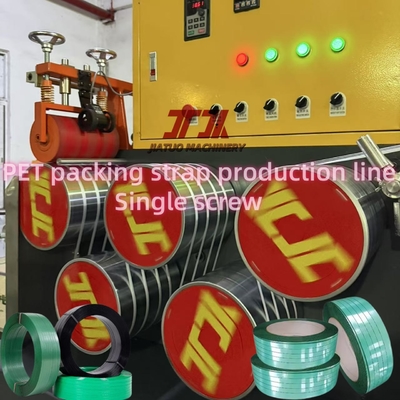 Máquina para fabricação de fita de arquear PET de 9-25mm, máquina para fabricação de cinta de embalagem PET, máquina para fabricação de fita PET