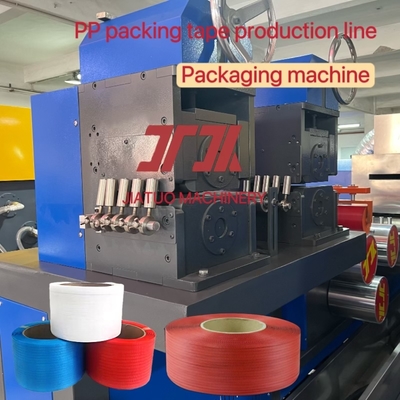 Linha de produção de fita de arquear PP de 2-12 tiras, máquina de fabricação de fita de arquear PP, fita de arquear PP automática