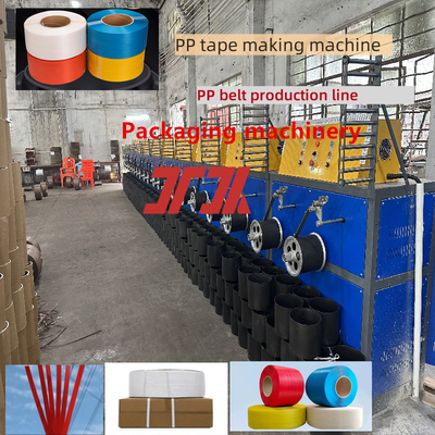 Linha de produção de fita de arquear PP de 2-12 tiras, máquina de fabricação de fita de arquear PP, fita de arquear PP automática