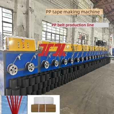 Linha de produção de fita de arquear PP de 2-12 tiras, máquina de fabricação de fita de arquear PP, fita de arquear PP automática