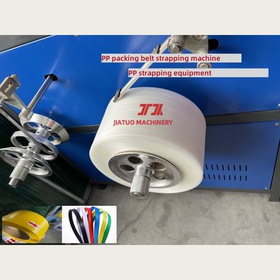 Máquina para fabricação de fita de embalagem PP, linha de produção de cintas PP sanduíche de rosca dupla, equipamento de fita PP de alta velocidade